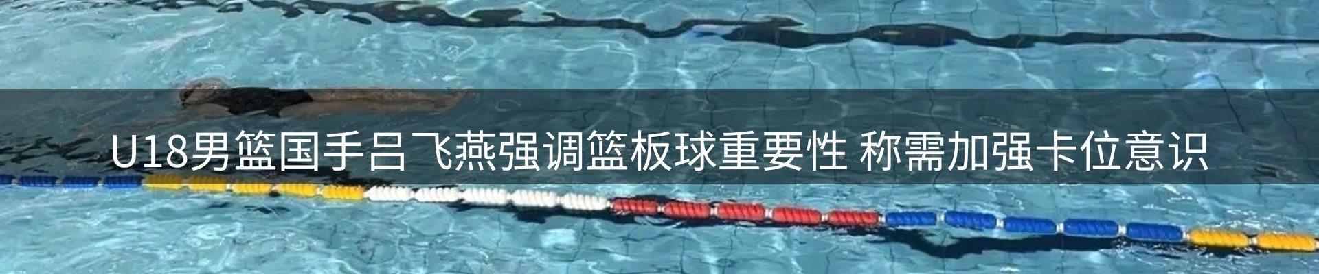 每日前沿